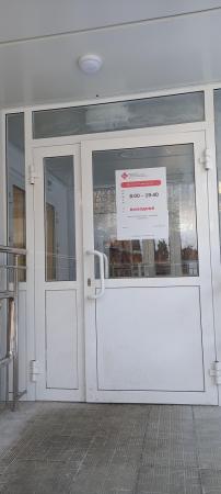 Фотография Свердловская областная клиническая психиатрическая больница 4