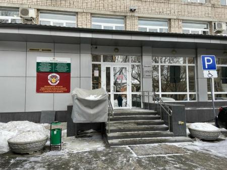 Фотография Центр гигиены и эпидемиологии в Свердловской области 2